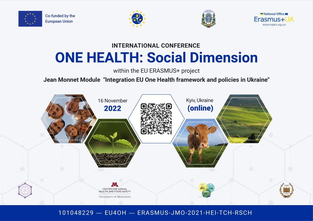 International Conference «ONE HEALTH: Social Dimension»